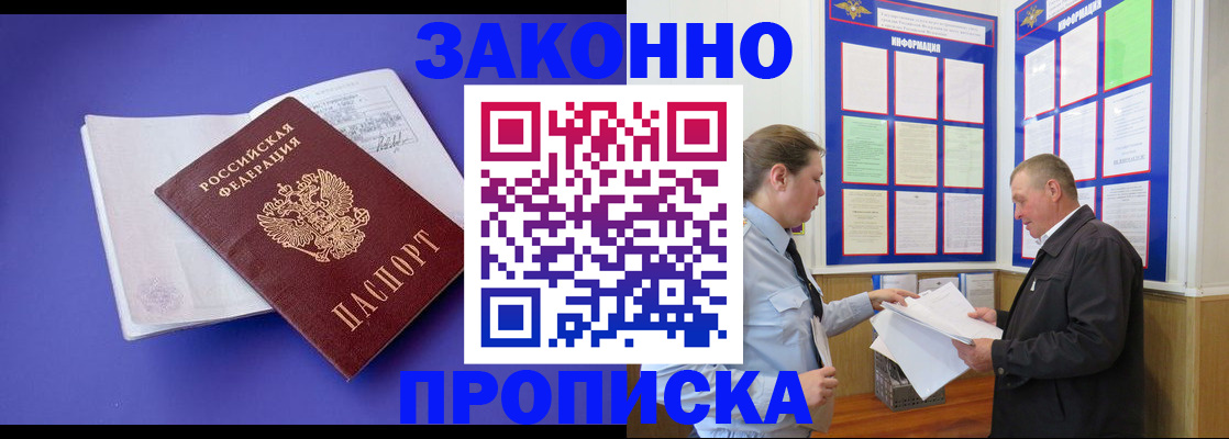 форма 3 в Козловке